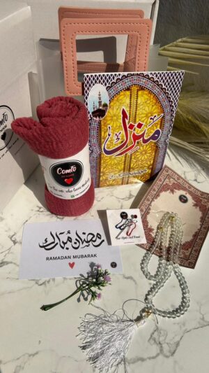Barkat-e-Ramzan Hamper